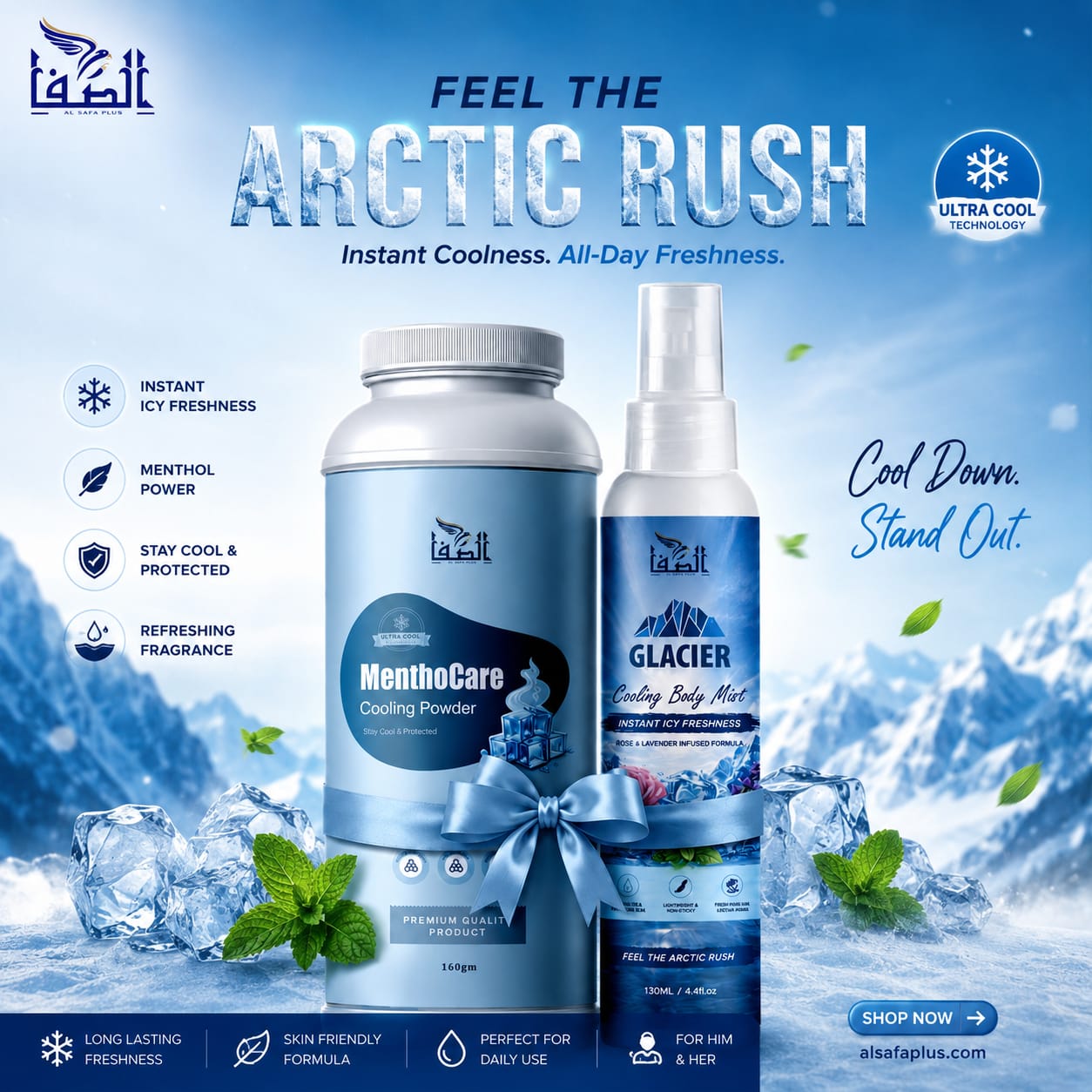 Arctic Fresh Cooling Duo Bundle
